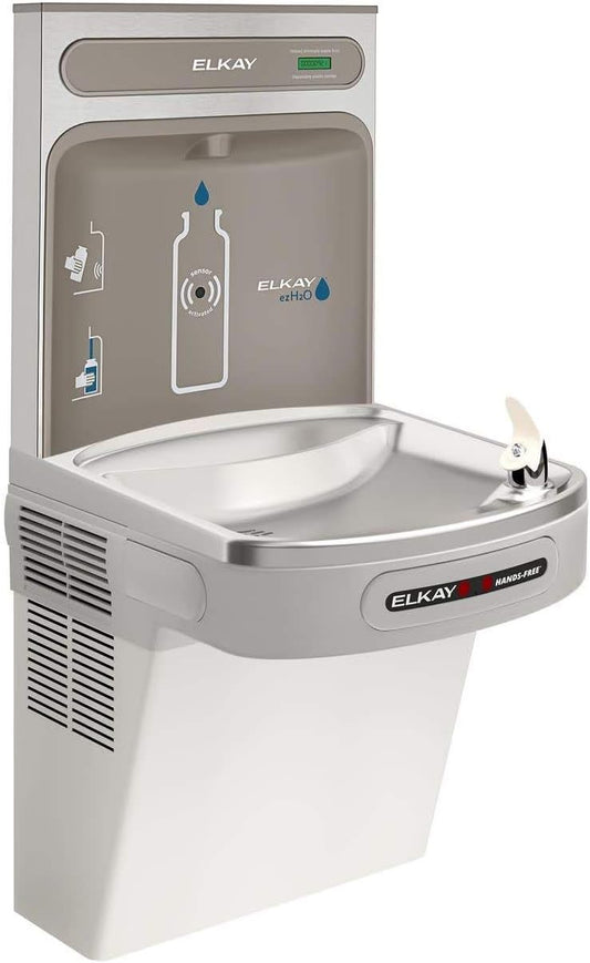 Elkay EZO8WSLK EZH2O Wall Mounted Drinking Fountain and Hands Free Bottle Filling Station with Cooler - N/A