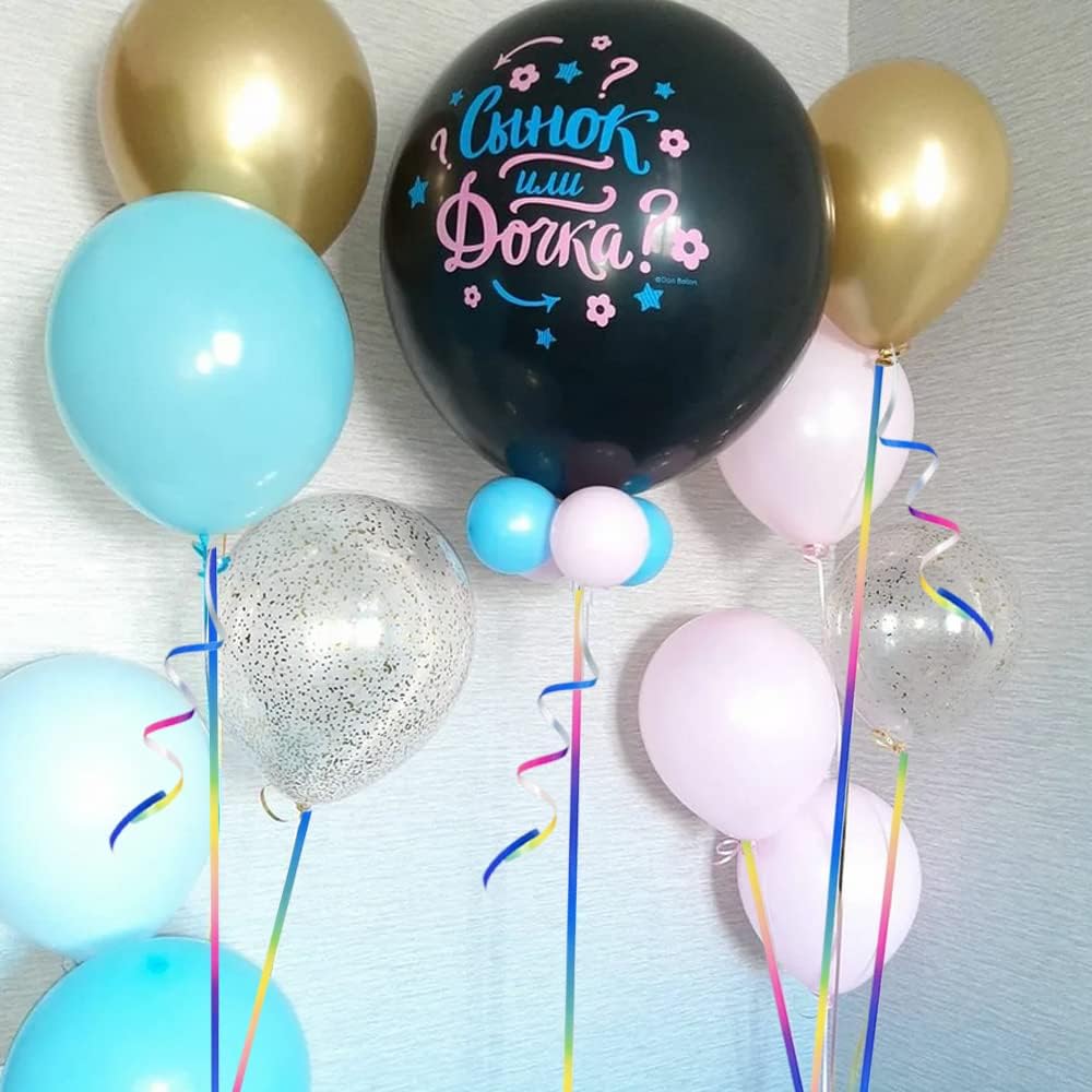 BEISHIDA 500 Yards Rainbow Curling Ribbon Balloon String, Multicolor Balloon Ribbon for Crafts Colorful Crimped Curling Ribbon for Gift Wrapping Party Festival Art Florist Flowers Decoration Supplies